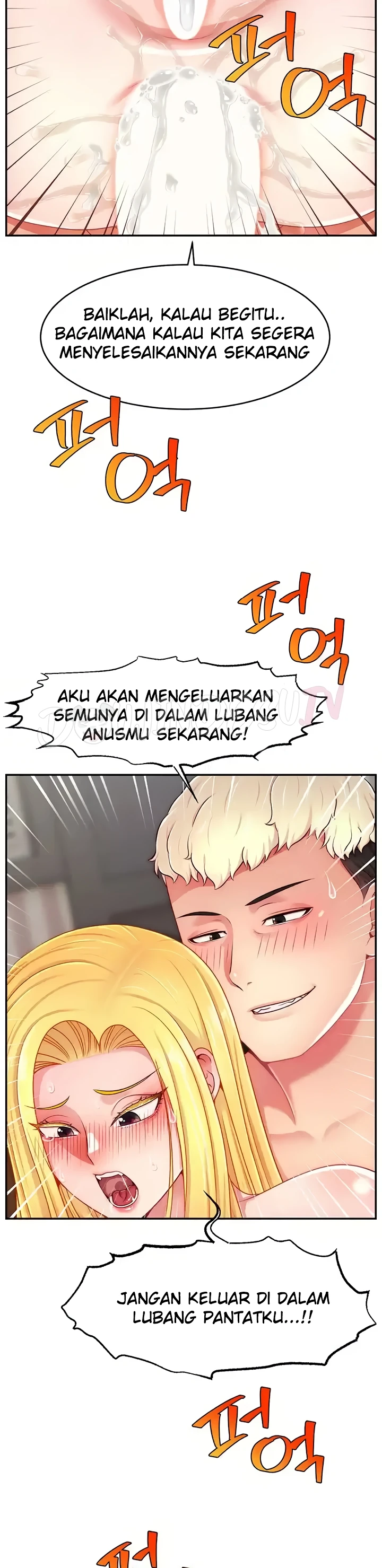 Read manhwa Making Friends With Streamers by Hacking! Chapter 44 - SauceManhwa.com