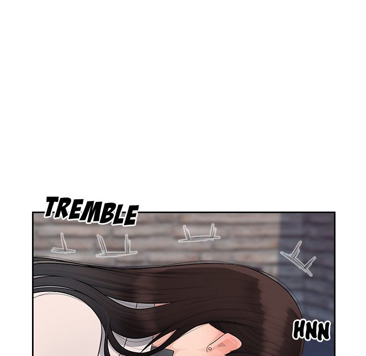 Read manhwa Office Desires End Chapter 5 - SauceManhwa.com