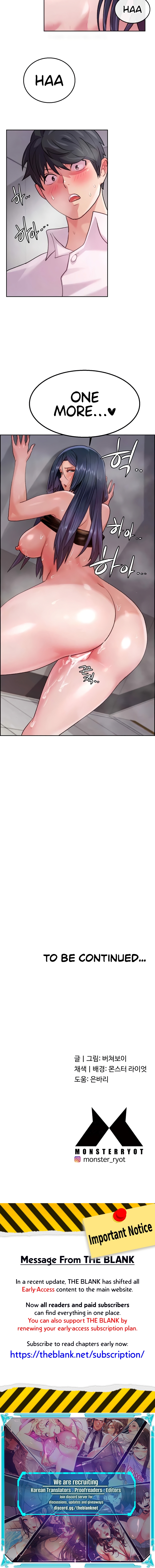 Read manhwa Chicken Club  Chapter 5 - SauceManhwa.com