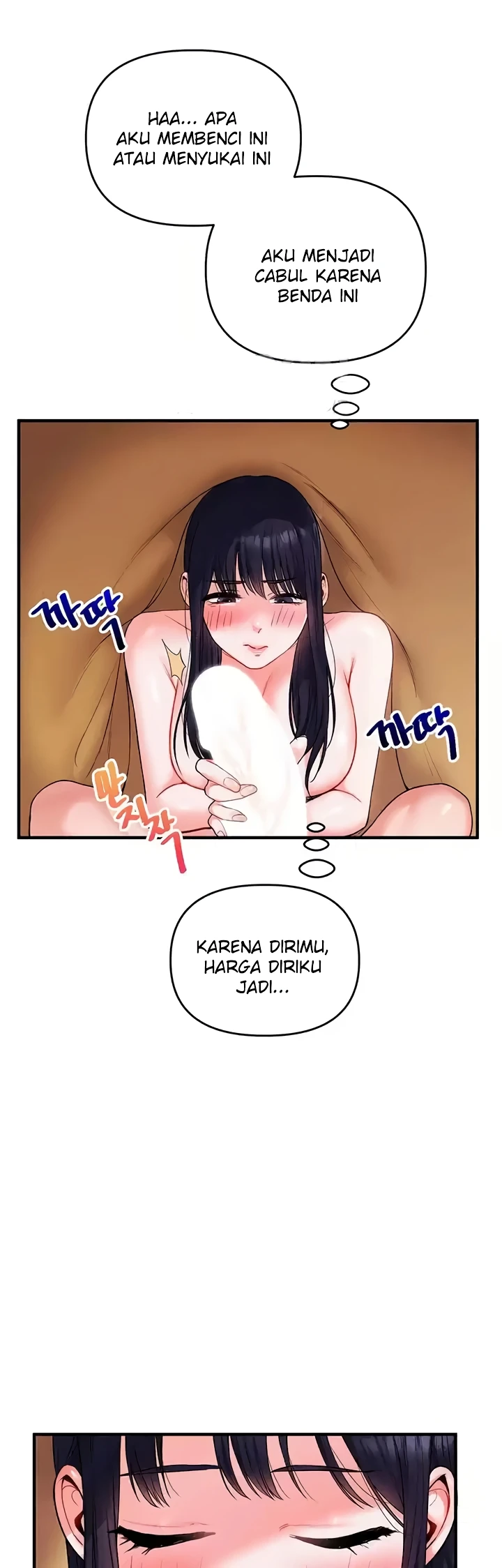 Read manhwa Relationship Reversal Chapter 34 - SauceManhwa.com