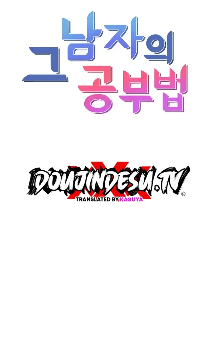 Read manhwa My Study Method Chapter 38 - SauceManhwa.com