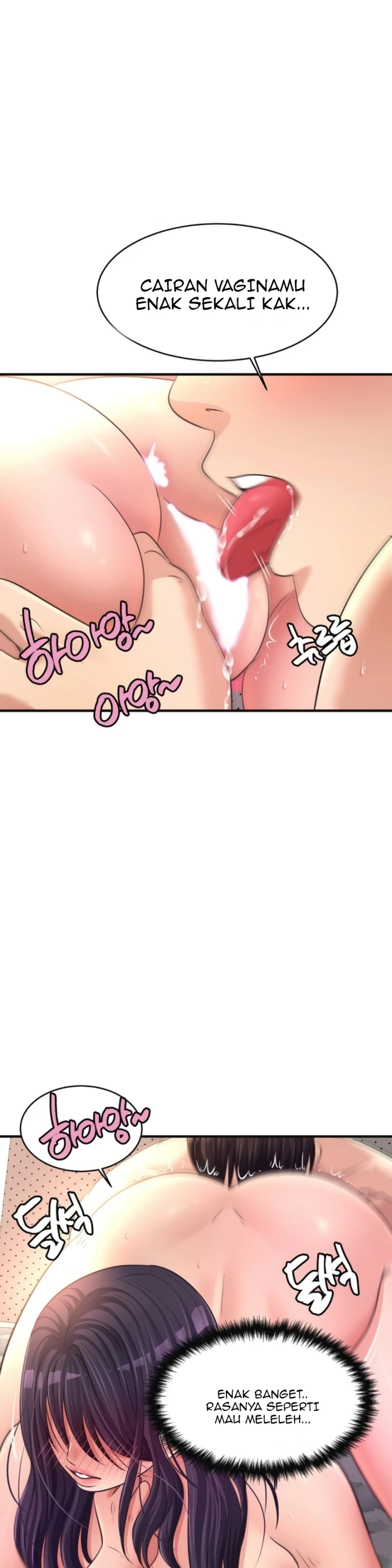 Read manhwa Secret Affection Chapter 25 - SauceManhwa.com