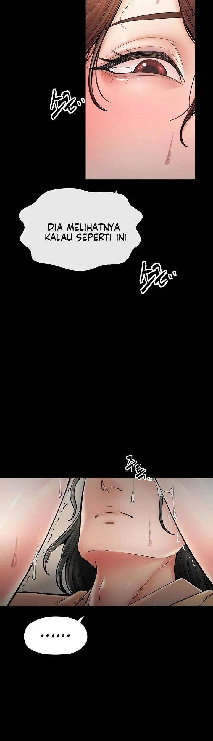 Read manhwa The Servant’s Story Chapter 6 - SauceManhwa.com