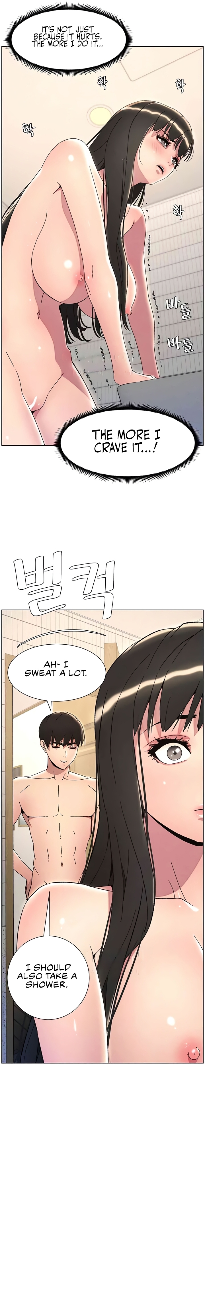 Read manhwa Secret Lessons With My Younger Sister  Chapter 22 - SauceManhwa.com