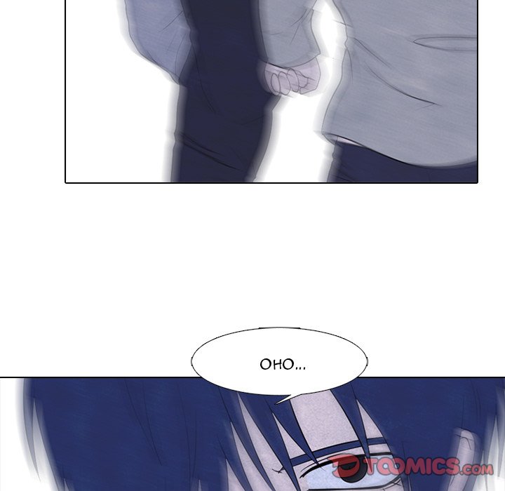 Read manhwa High School Devil Chapter 240 - SauceManhwa.com