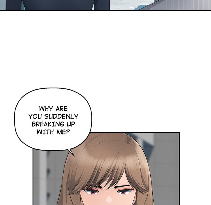 Read manhwa Office Desires End Chapter 11 - SauceManhwa.com