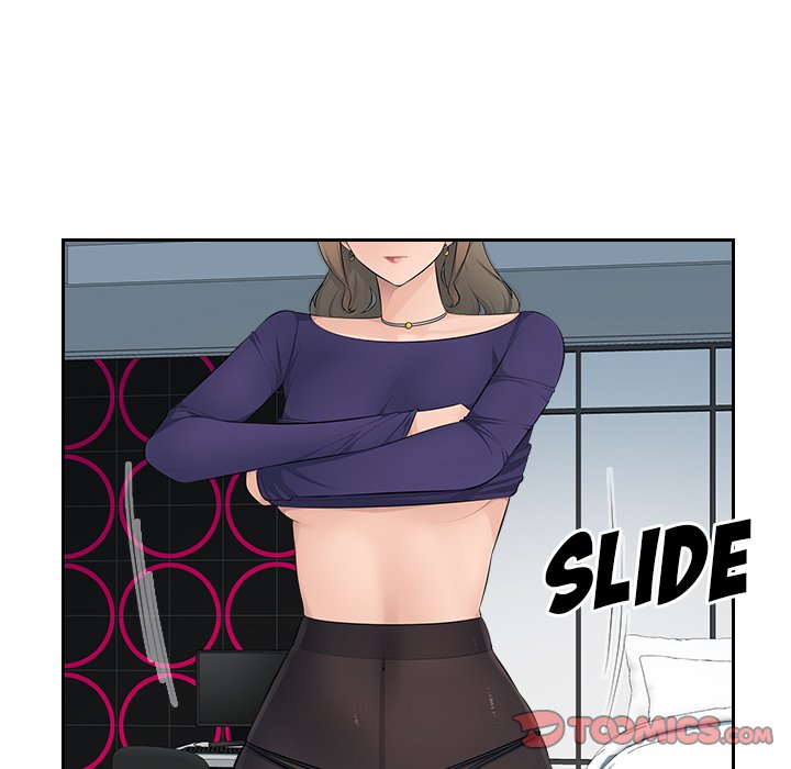 Read manhwa Office Desires End Chapter 18 - SauceManhwa.com