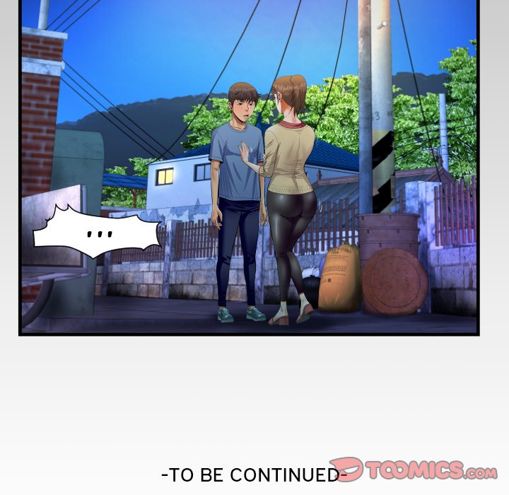 Read manhwa The Unforeseen Guest Chapter 17 - SauceManhwa.com