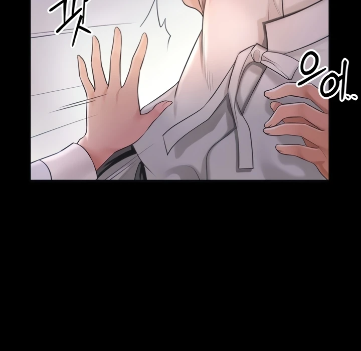 Read manhwa Brothel Chapter 26 - SauceManhwa.com