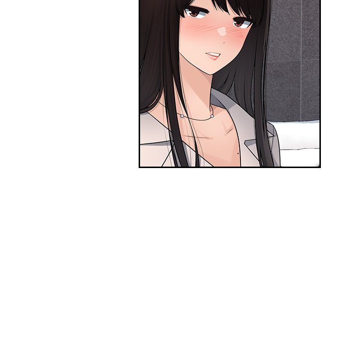 Read manhwa Office Desires End Chapter 6 - SauceManhwa.com