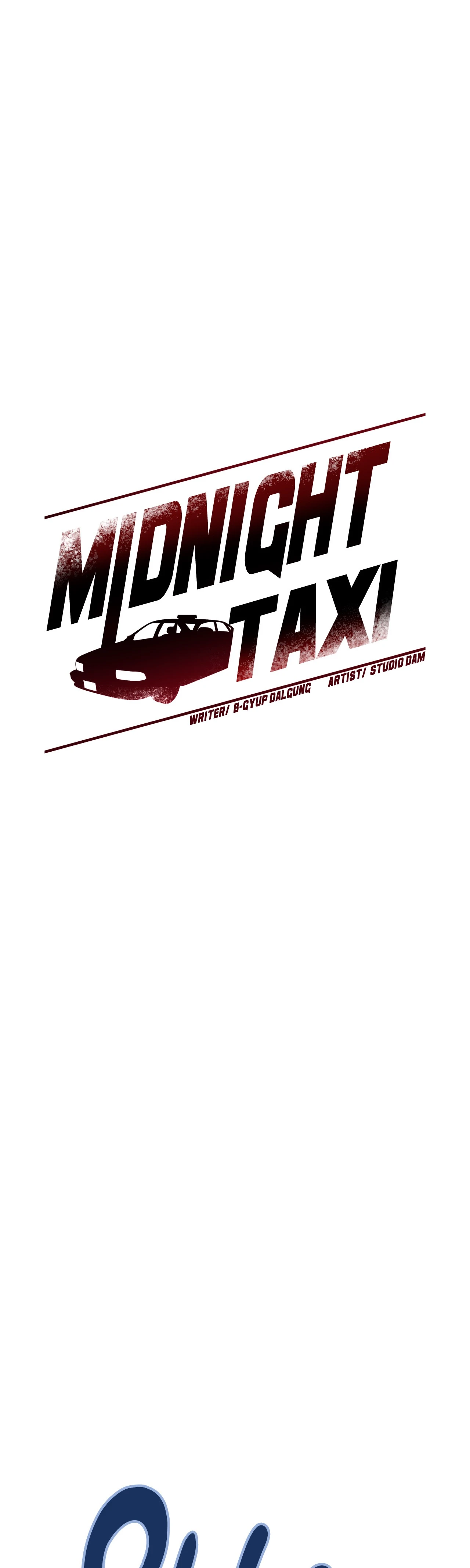 Read manhwa Midnight Taxi END Chapter 5 - SauceManhwa.com