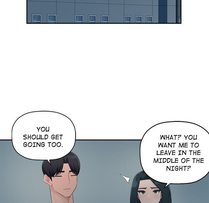 Read manhwa Office Desires End Chapter 17 - SauceManhwa.com