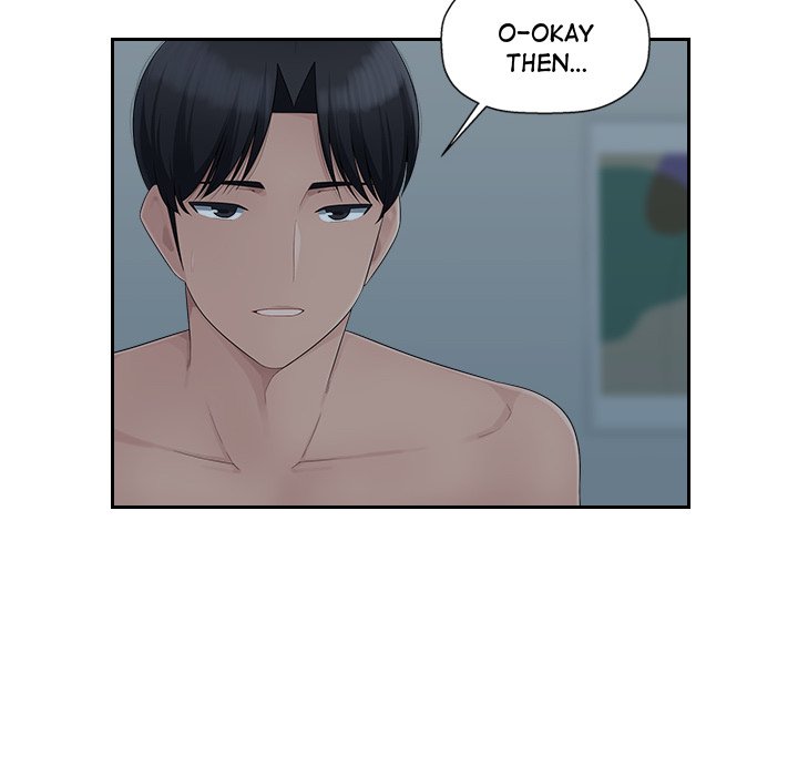 Read manhwa Office Desires End Chapter 11 - SauceManhwa.com