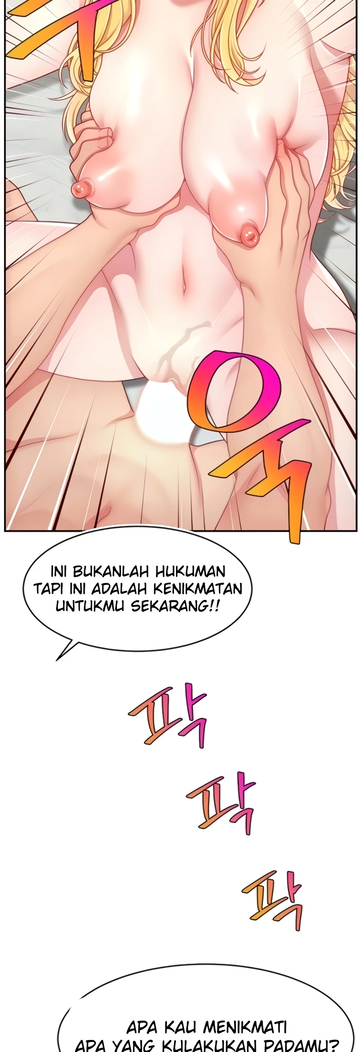 Read manhwa Making Friends With Streamers by Hacking! Chapter 49 - SauceManhwa.com