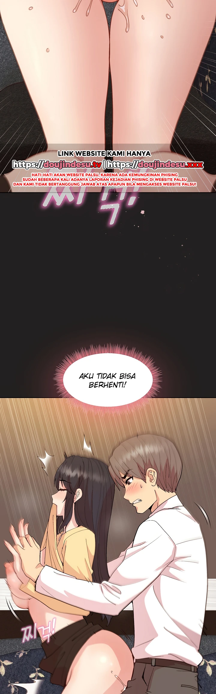 Read manhwa Playing a game with my Busty Manager Chapter 46 - SauceManhwa.com