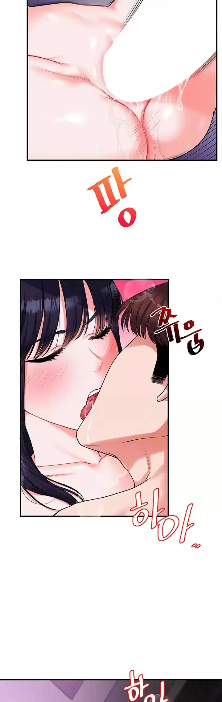 Read manhwa Relationship Reversal Chapter 34 - SauceManhwa.com