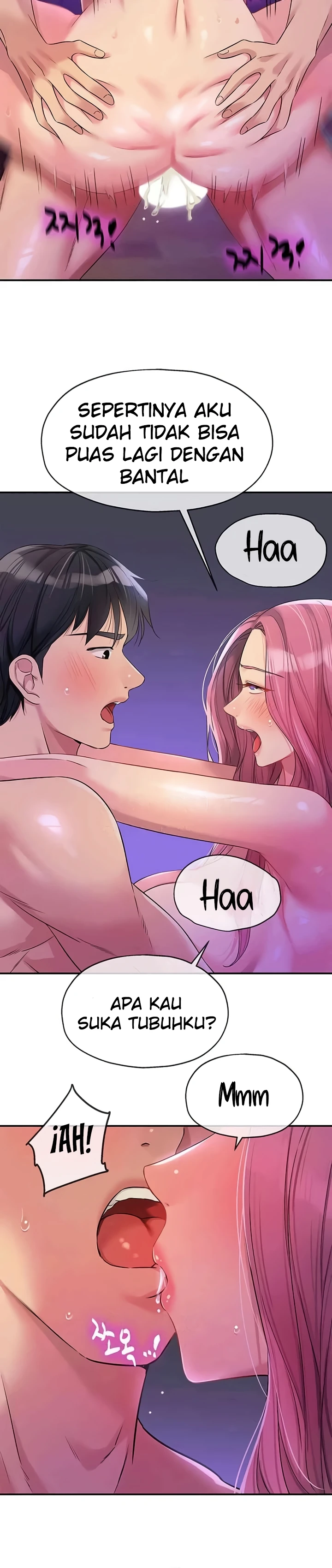 Read manhwa  The Hole is Open Chapter 98 - SauceManhwa.com