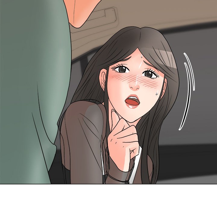 Read manhwa Family Business END Chapter 19 - SauceManhwa.com