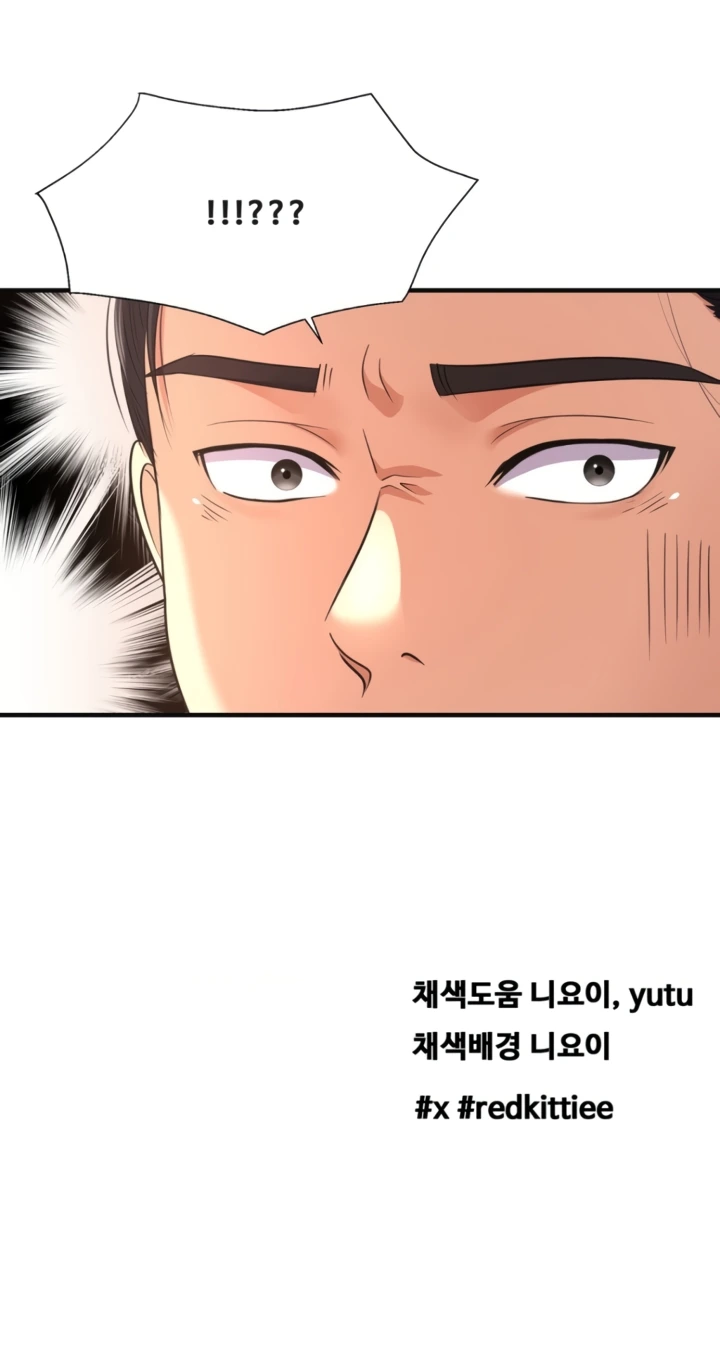 Read manhwa Secret Affection Chapter 23 - SauceManhwa.com