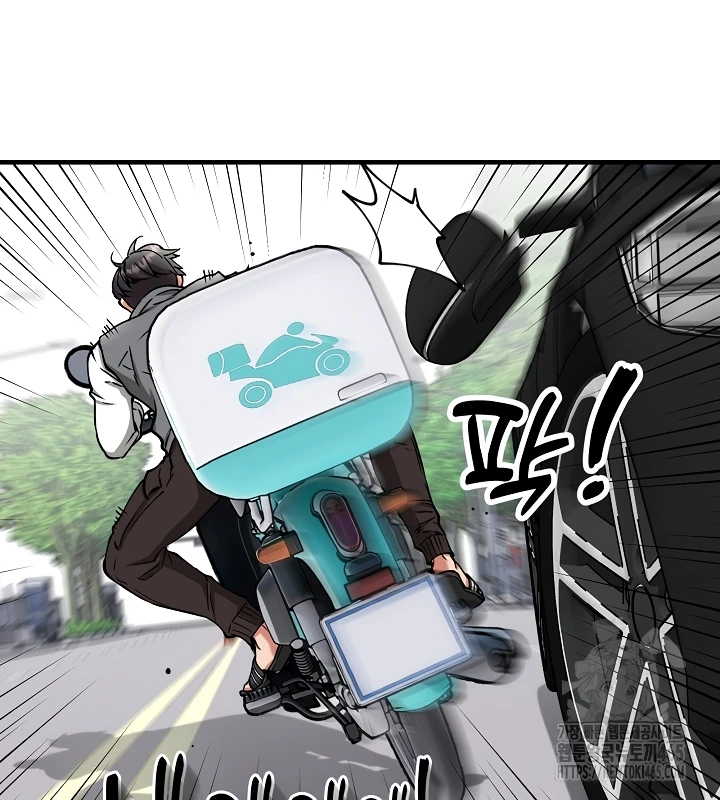 Read manhwa Driver in the  New City Chapter 50 - SauceManhwa.com