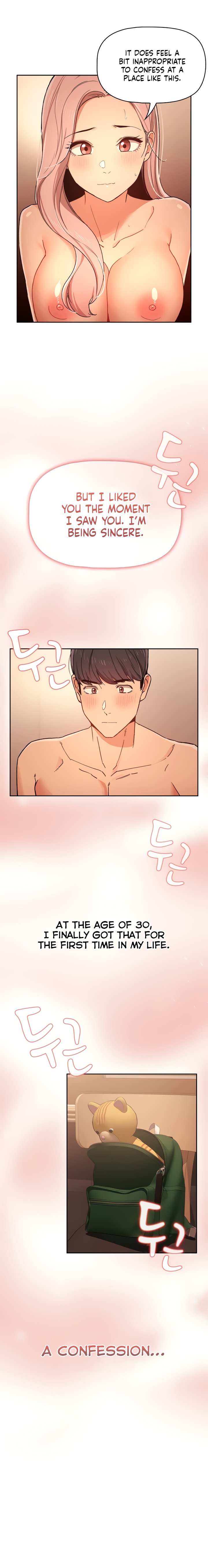 Read manhwa Private Tutoring in These Difficult Times Chapter 27 - SauceManhwa.com