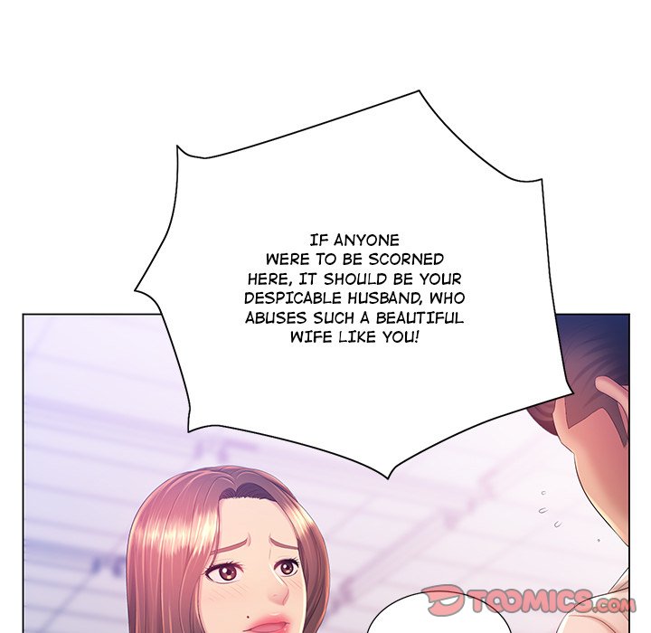 Read manhwa Risqué Caller END Chapter 13 - SauceManhwa.com