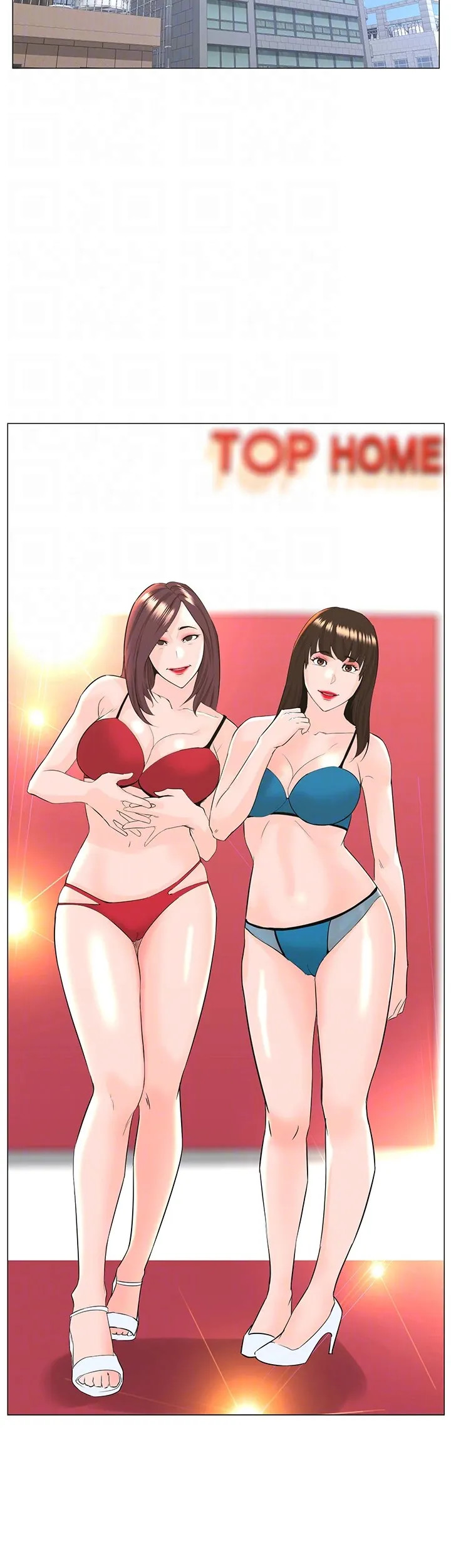 Read manhwa Celeb Next Door END Chapter 69 - SauceManhwa.com