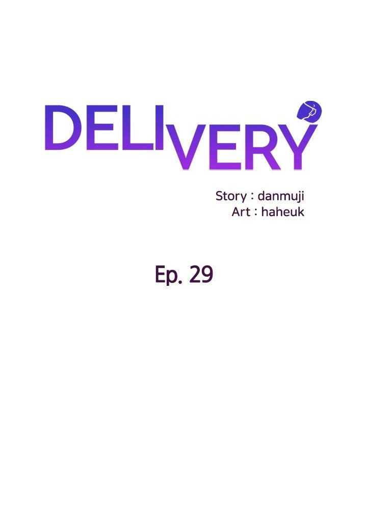 Read manhwa DELIVERY End Chapter 29 - SauceManhwa.com