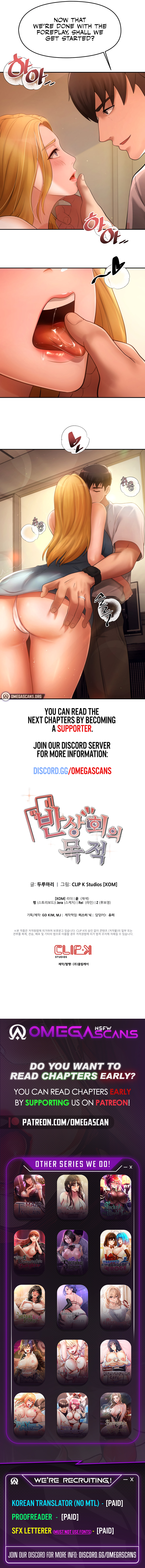 Read manhwa The Intentions of the Neighborhood Meeting Chapter 1 - SauceManhwa.com