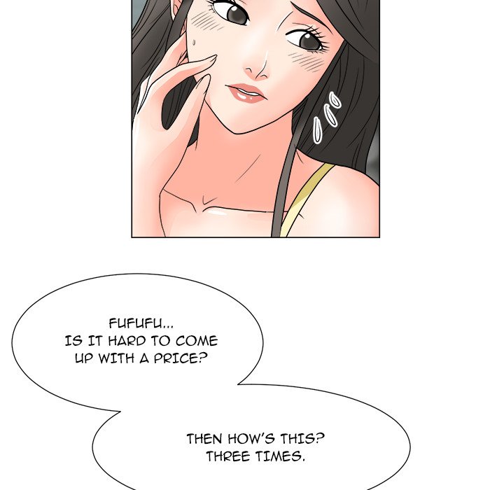 Read manhwa Family Business END Chapter 23 - SauceManhwa.com