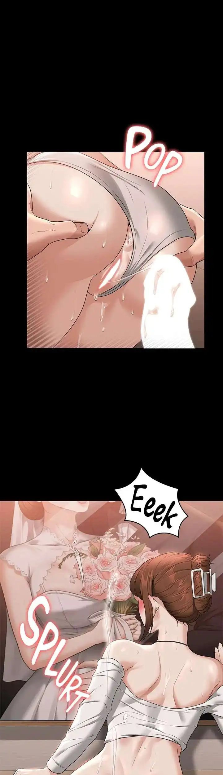 Read manhwa Supervisor Access Chapter 55 - SauceManhwa.com