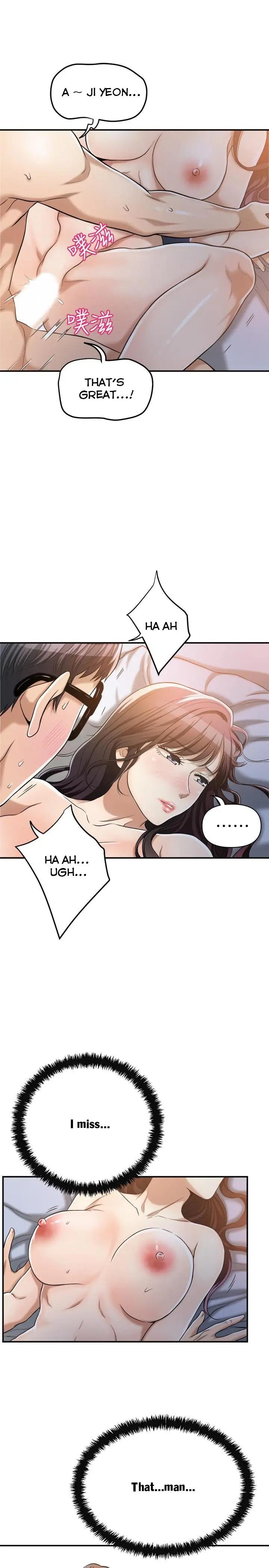 Read manhwa Craving End Chapter 21 - SauceManhwa.com