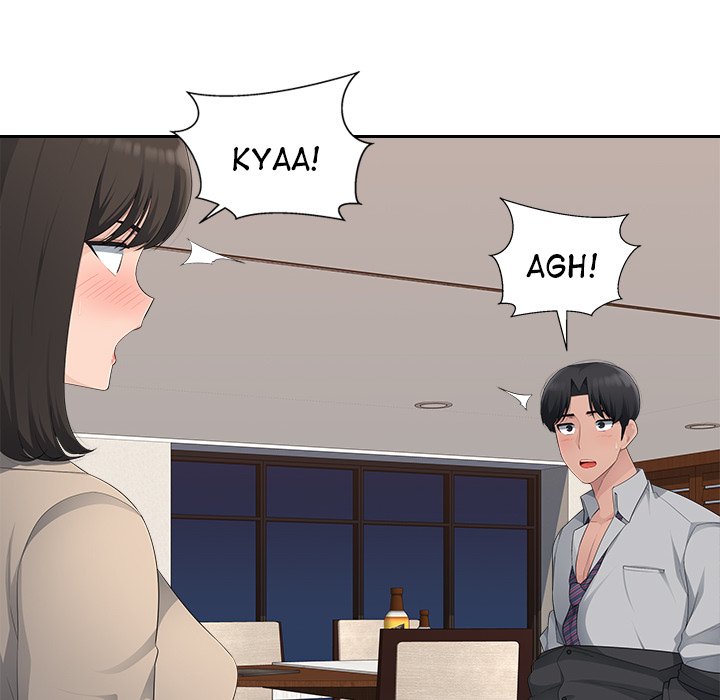 Read manhwa Office Desires End Chapter 20 - SauceManhwa.com