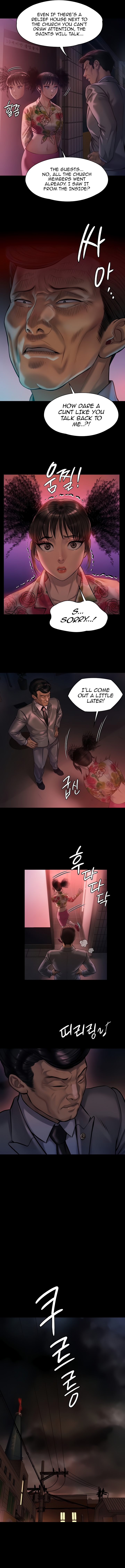 Read manhwa Landlord’s Little Daughter Chapter 199 - SauceManhwa.com