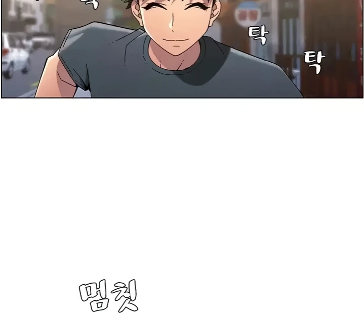 Read manhwa Secret Lessons With My Younger Sister  Chapter 33 - SauceManhwa.com