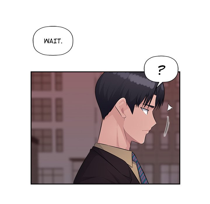 Read manhwa Office Desires End Chapter 22 - SauceManhwa.com