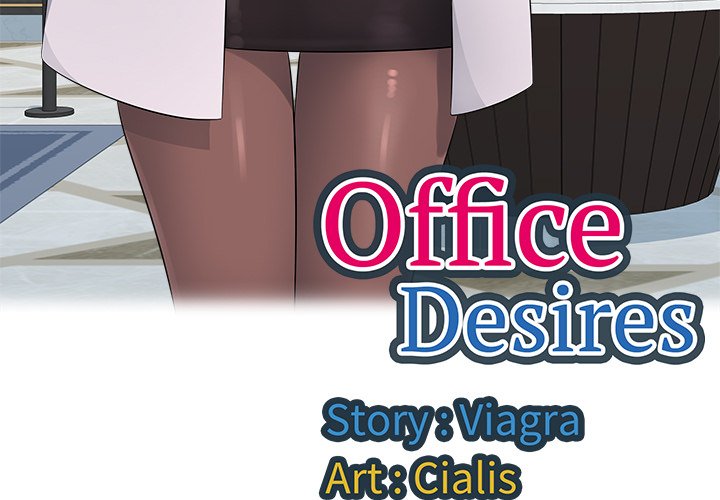 Read manhwa Office Desires End Chapter 14 - SauceManhwa.com