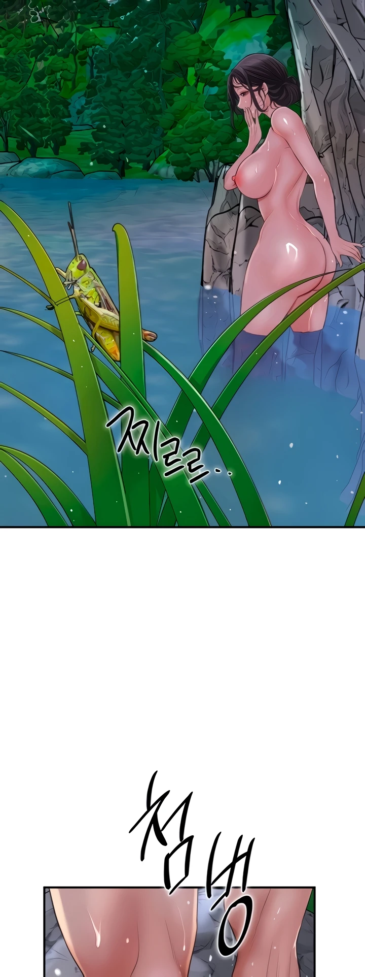 Read manhwa Brothel Chapter 20 - SauceManhwa.com