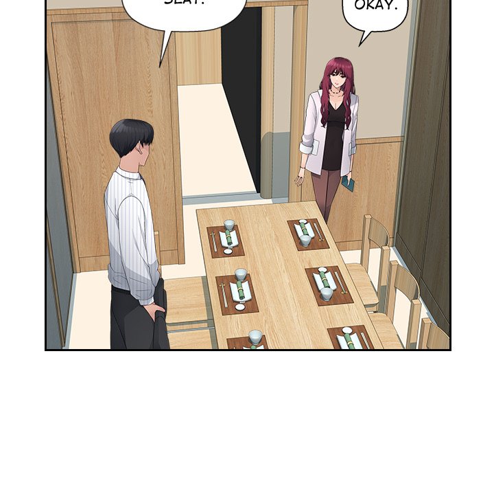 Read manhwa Office Desires End Chapter 14 - SauceManhwa.com