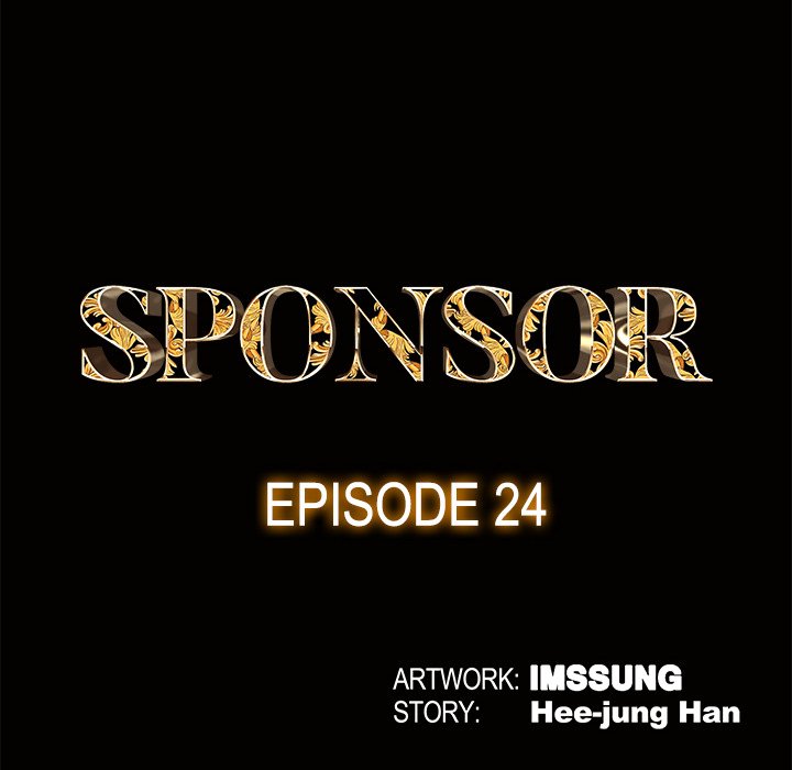 Read manhwa Sponsor (Drama) END Chapter 24 - SauceManhwa.com