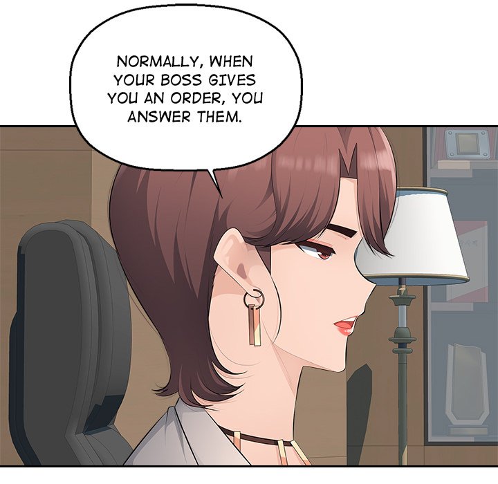 Read manhwa Office Desires End Chapter 19 - SauceManhwa.com