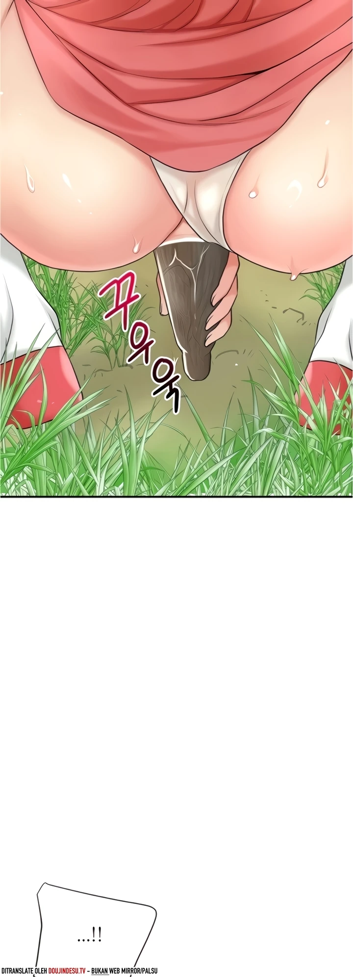 Read manhwa Brothel Chapter 24 - SauceManhwa.com