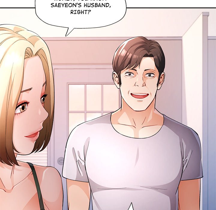 Read manhwa Wait, I’m a Married Woman! Chapter 31 - SauceManhwa.com