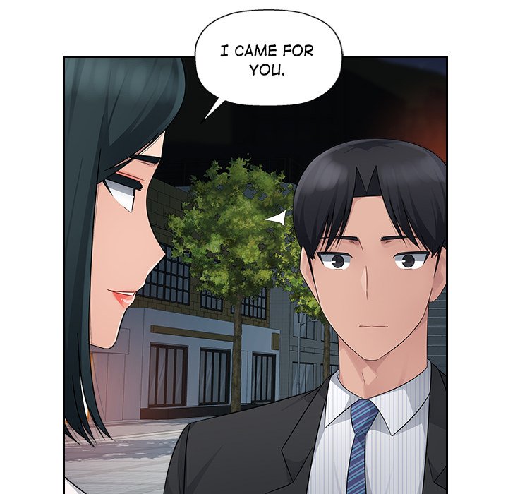 Read manhwa Office Desires End Chapter 15 - SauceManhwa.com