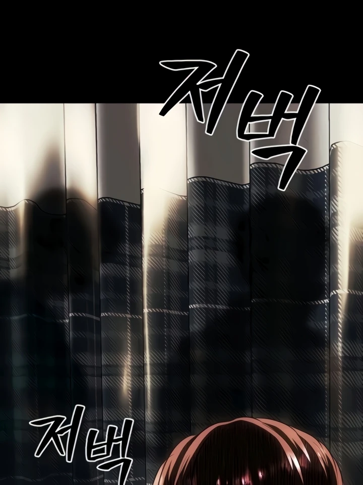 Read manhwa The Real Deal Chapter 69 - SauceManhwa.com