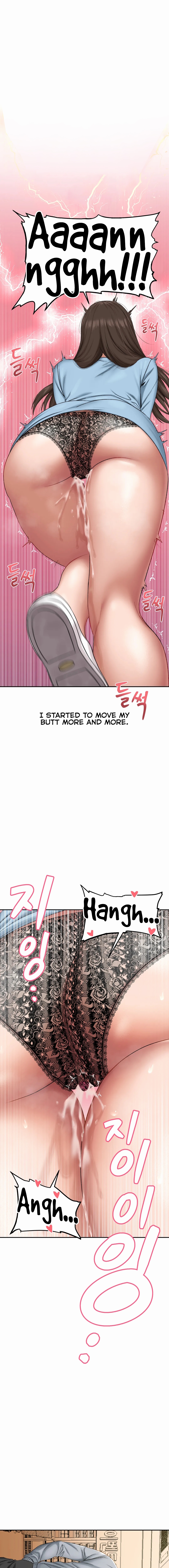 Read manhwa Deviant Diary End Chapter 16 - SauceManhwa.com