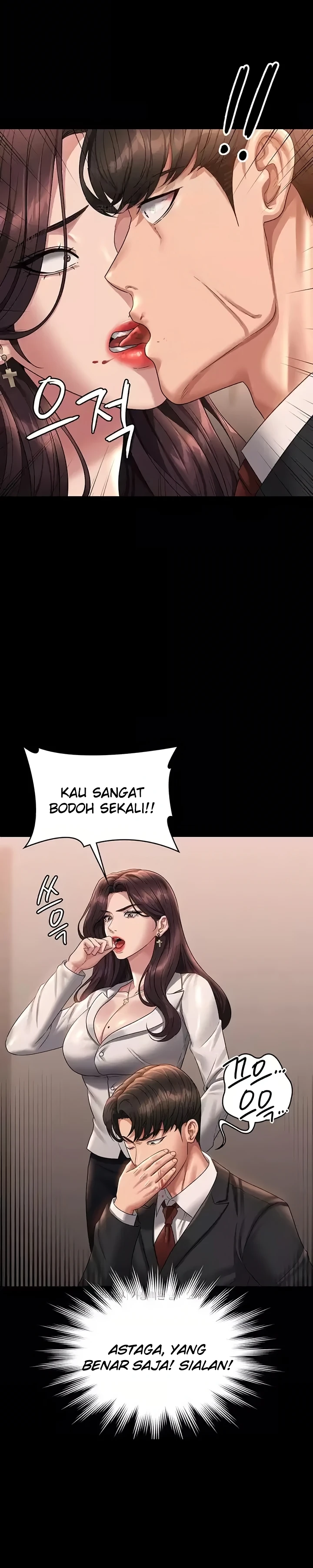 Read manhwa Supervisor Access Chapter 133 - SauceManhwa.com