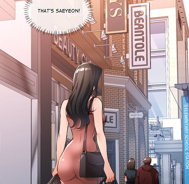 Read manhwa Wait, I’m a Married Woman! Chapter 17 - SauceManhwa.com