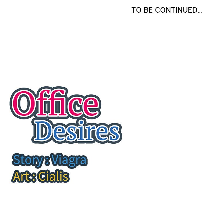 Read manhwa Office Desires End Chapter 12 - SauceManhwa.com