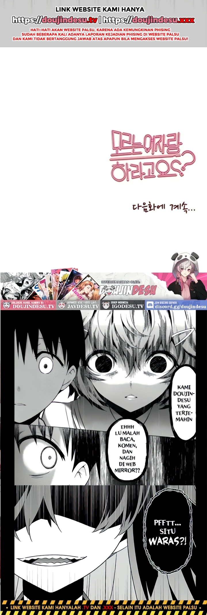 Read manhwa I Have To Sleep With A Stranger? Chapter 69 - SauceManhwa.com